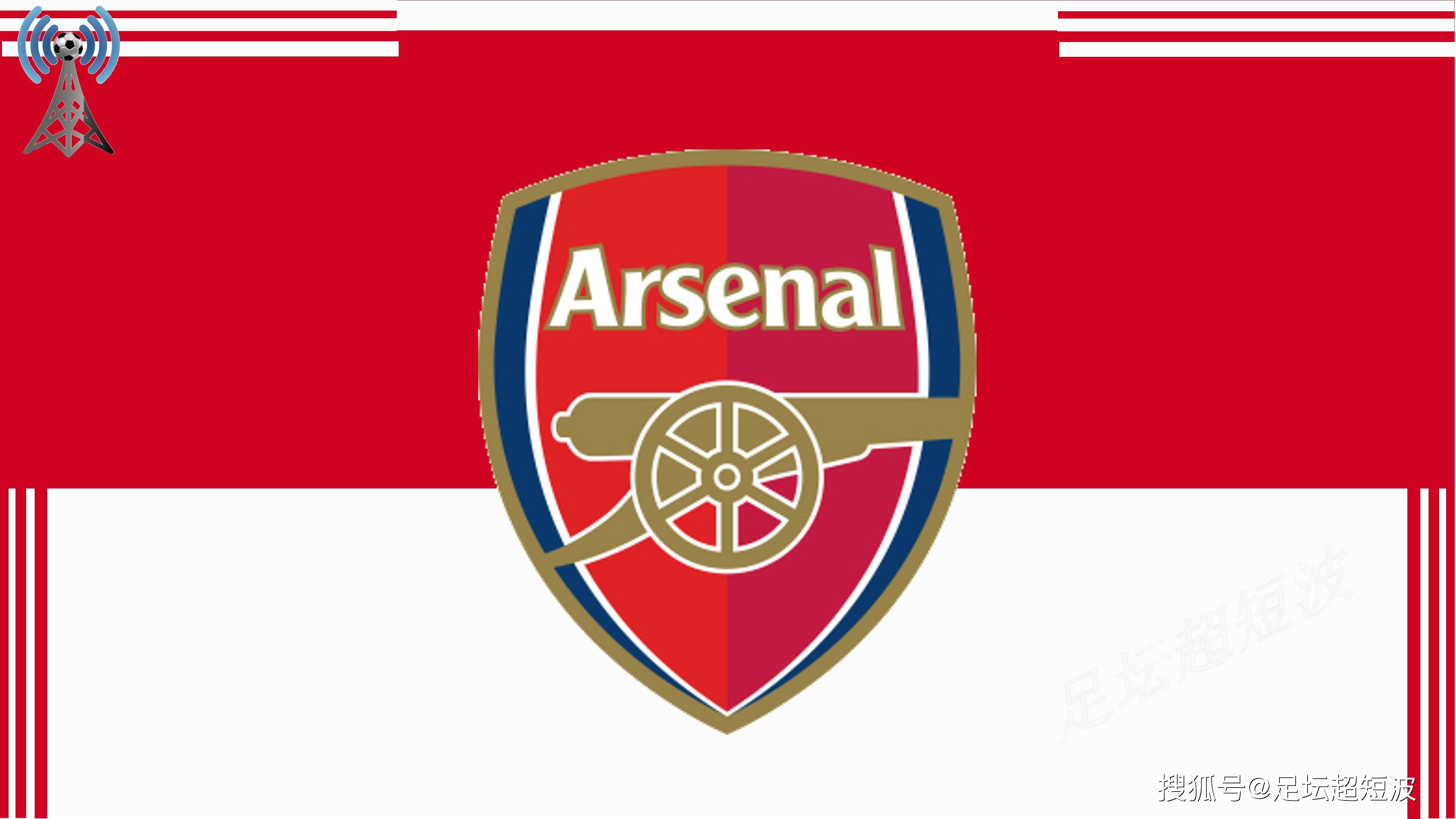 马雷斯卡：利兹联各个方面都强于我们，我很想念停赛的凯塞多