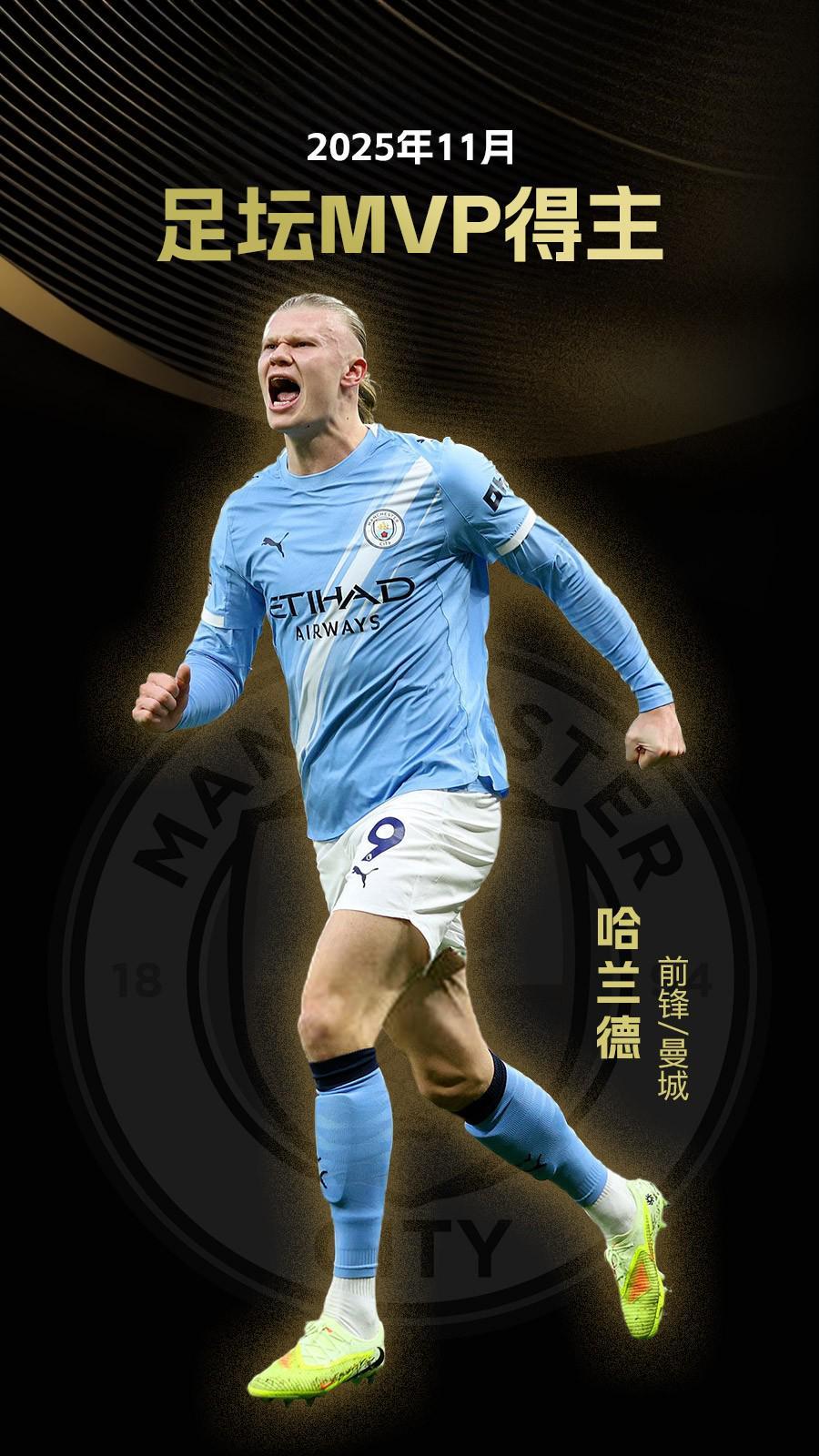 TA：斯通斯今夏不会离开曼城，胡桑诺夫计划留队